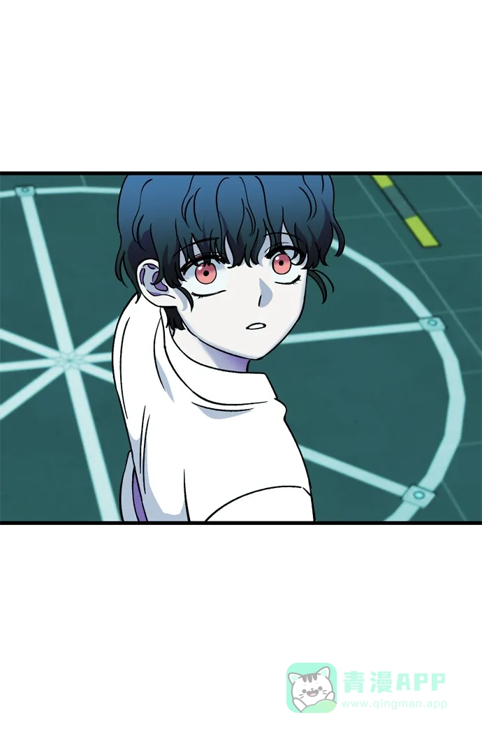 《右眼看到的世界》第84话 第38页