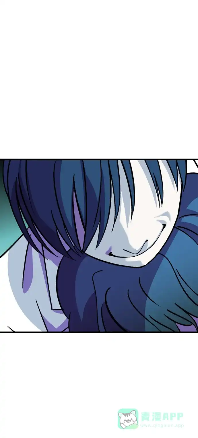 《右眼看到的世界》第85话 第93页