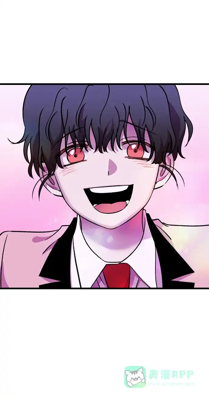 《右眼看到的世界》第85话 第83页