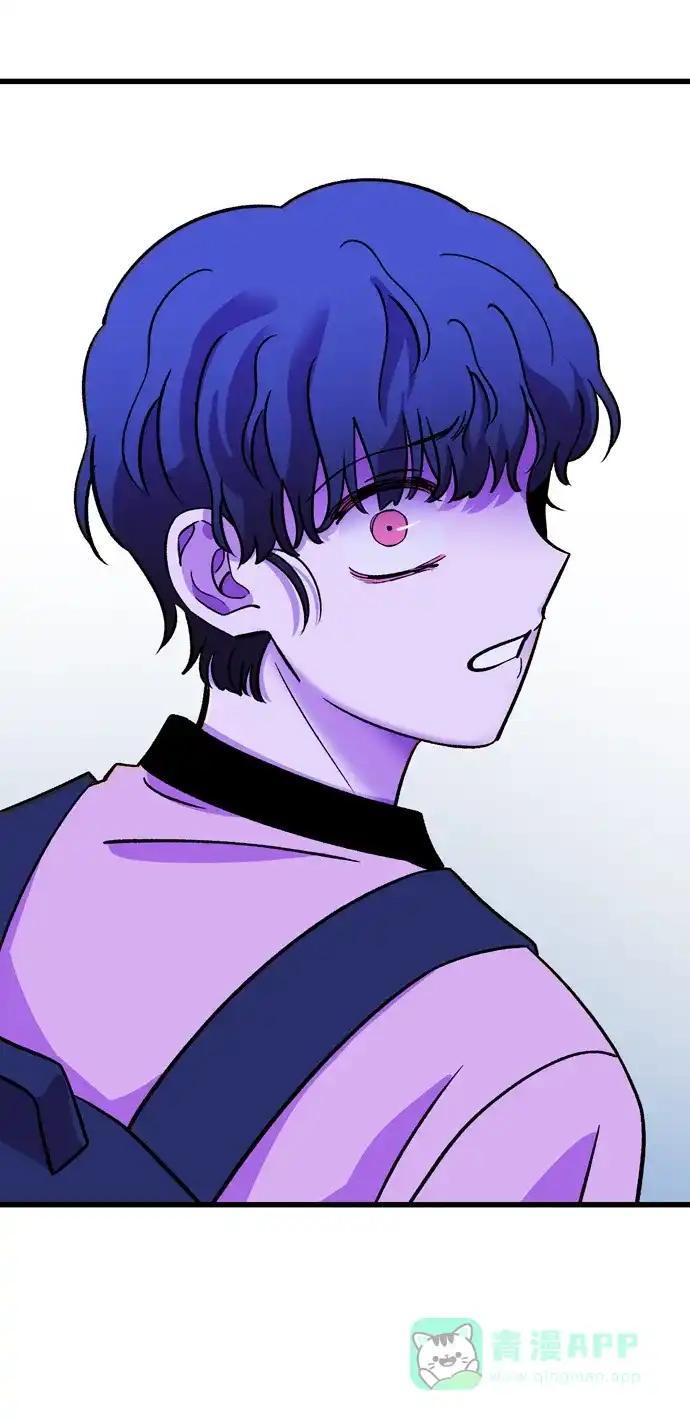 《右眼看到的世界》第86话 第91页
