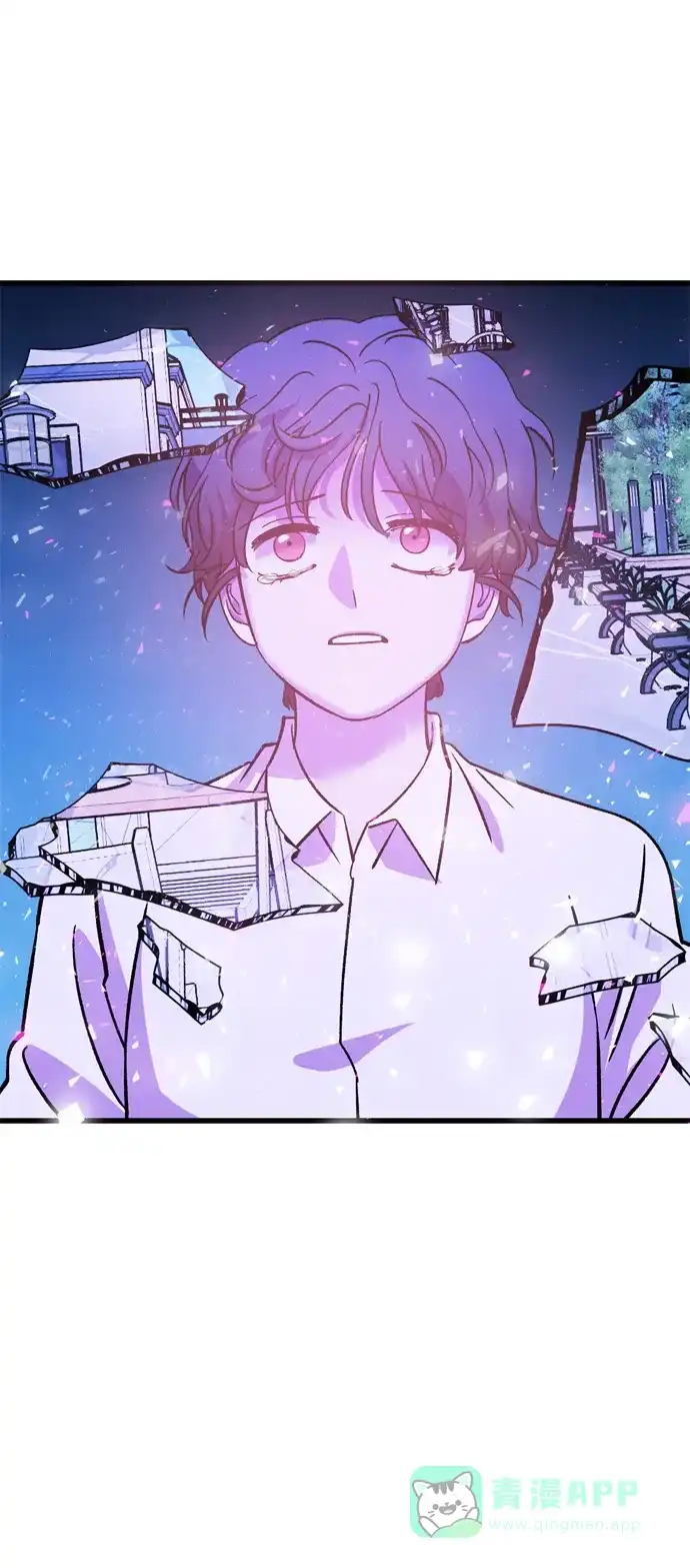 《右眼看到的世界》第87话 第41页
