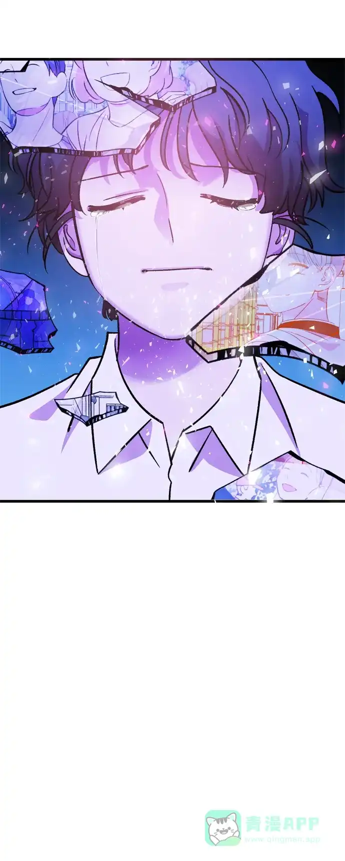 《右眼看到的世界》第87话 第42页