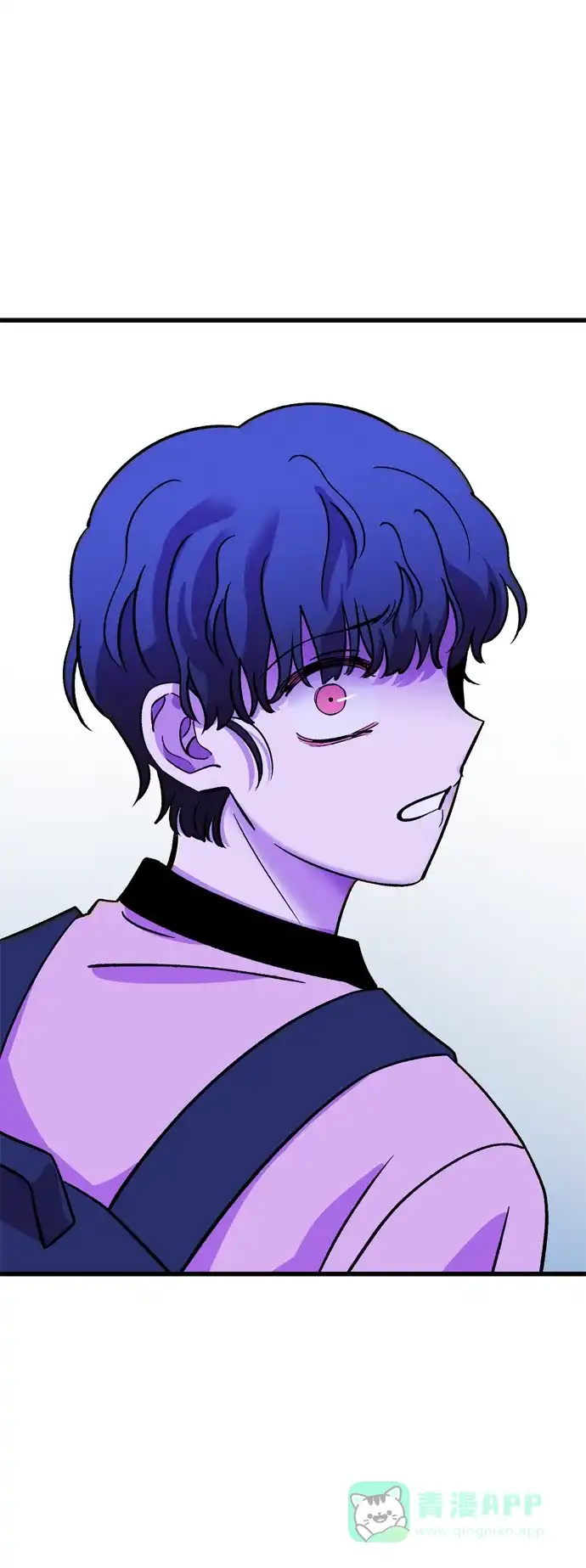 《右眼看到的世界》第87话 第4页