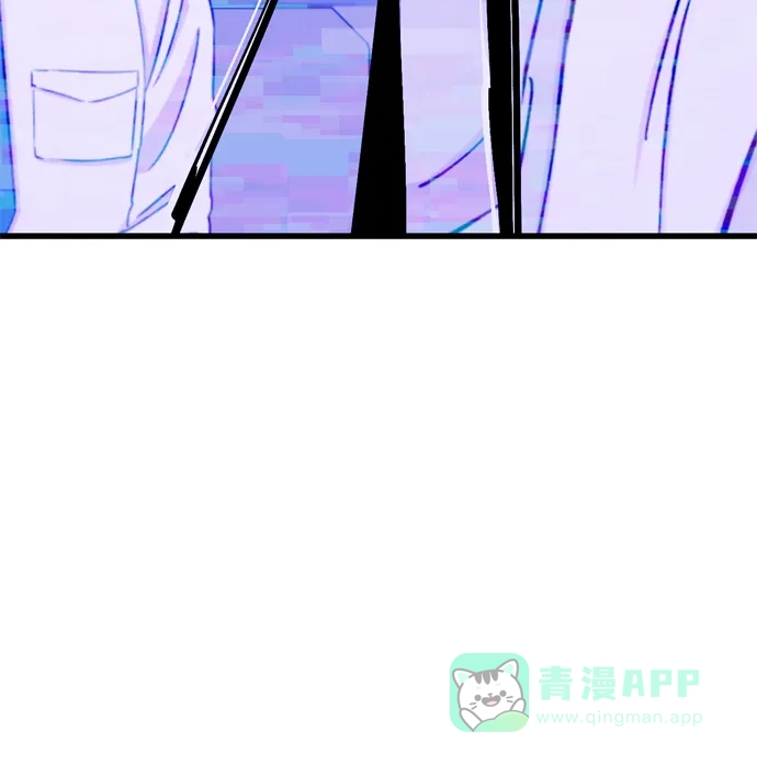 《右眼看到的世界》第87话 第36页