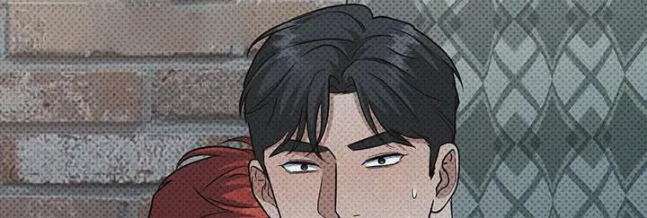 《忧郁曼哈顿》第33话 第12页