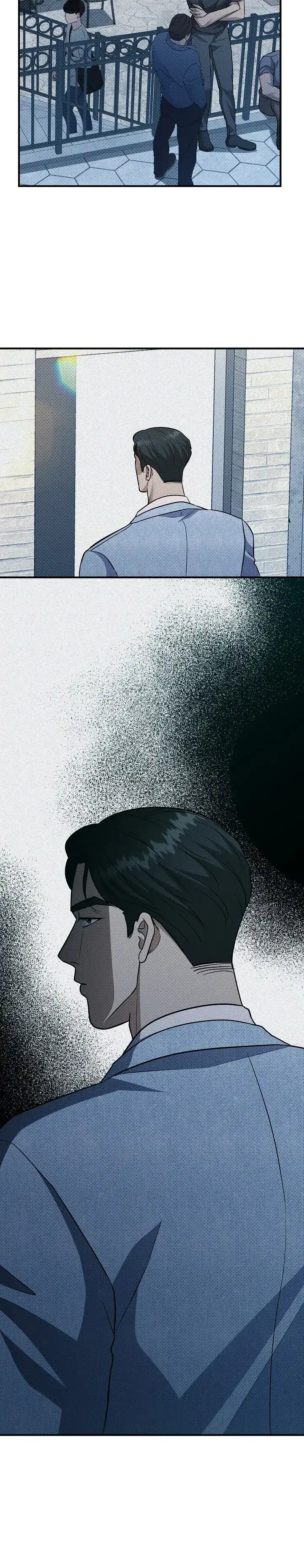 《忧郁曼哈顿》第4话 第9页