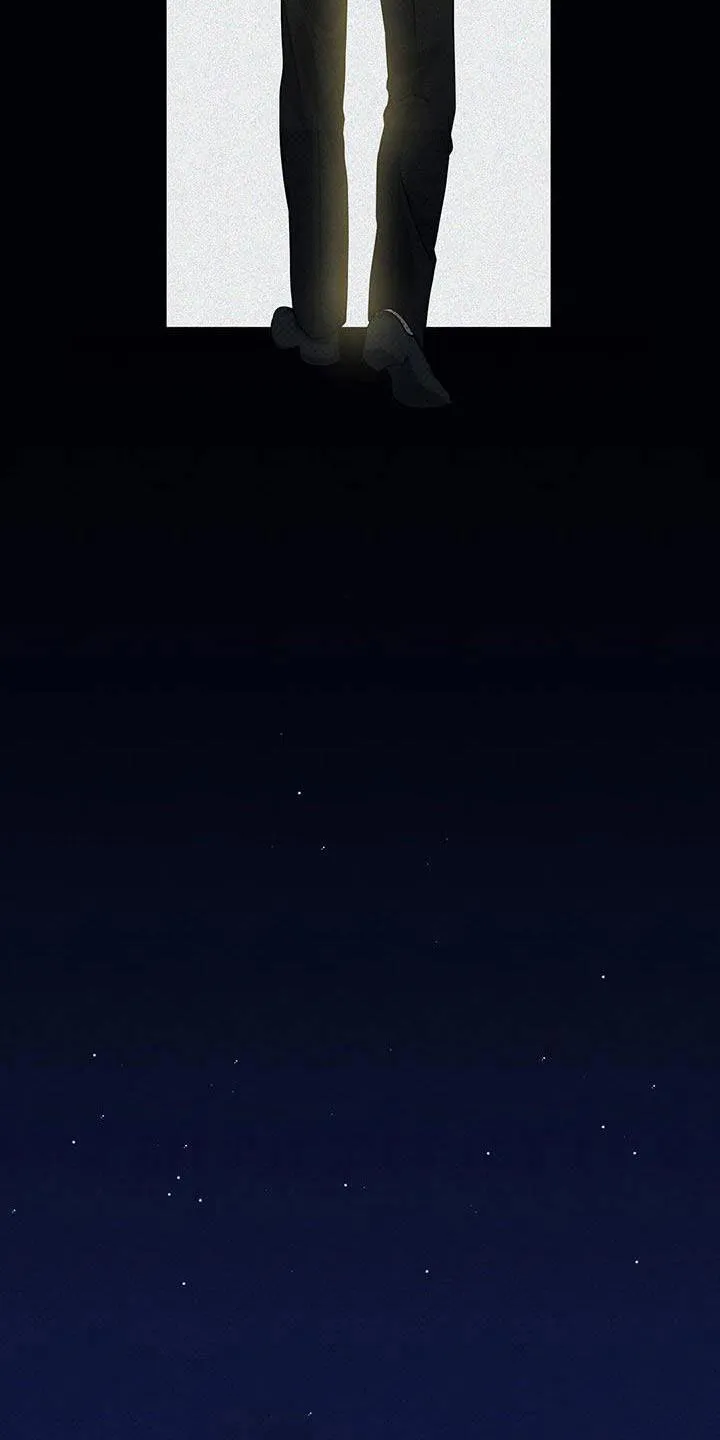 《忧郁曼哈顿》第44话 第3页
