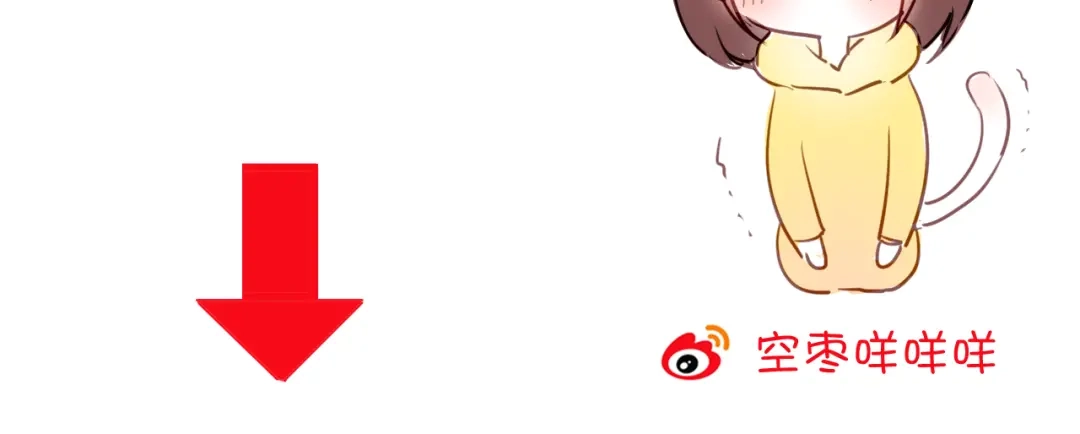 《与爱有关》第1话 床上怎么多了个男人？！ 第178页