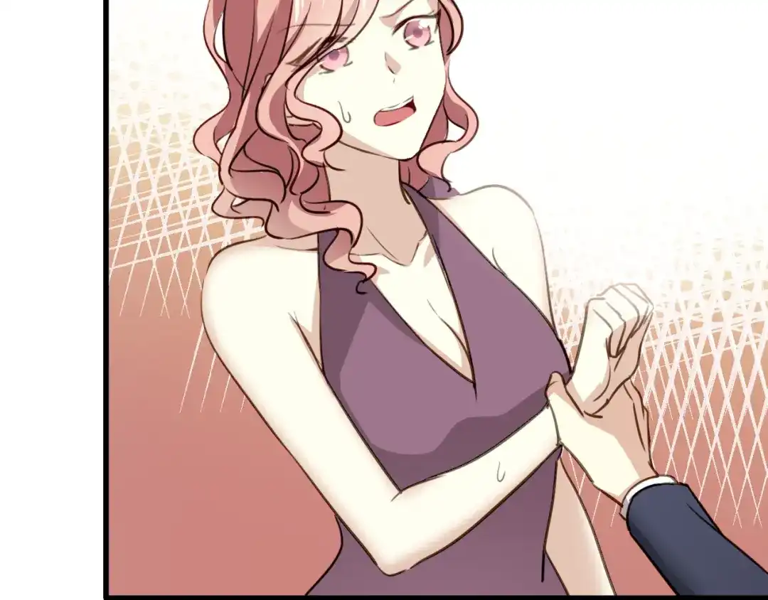 《与爱有关》第1话 床上怎么多了个男人？！ 第124页