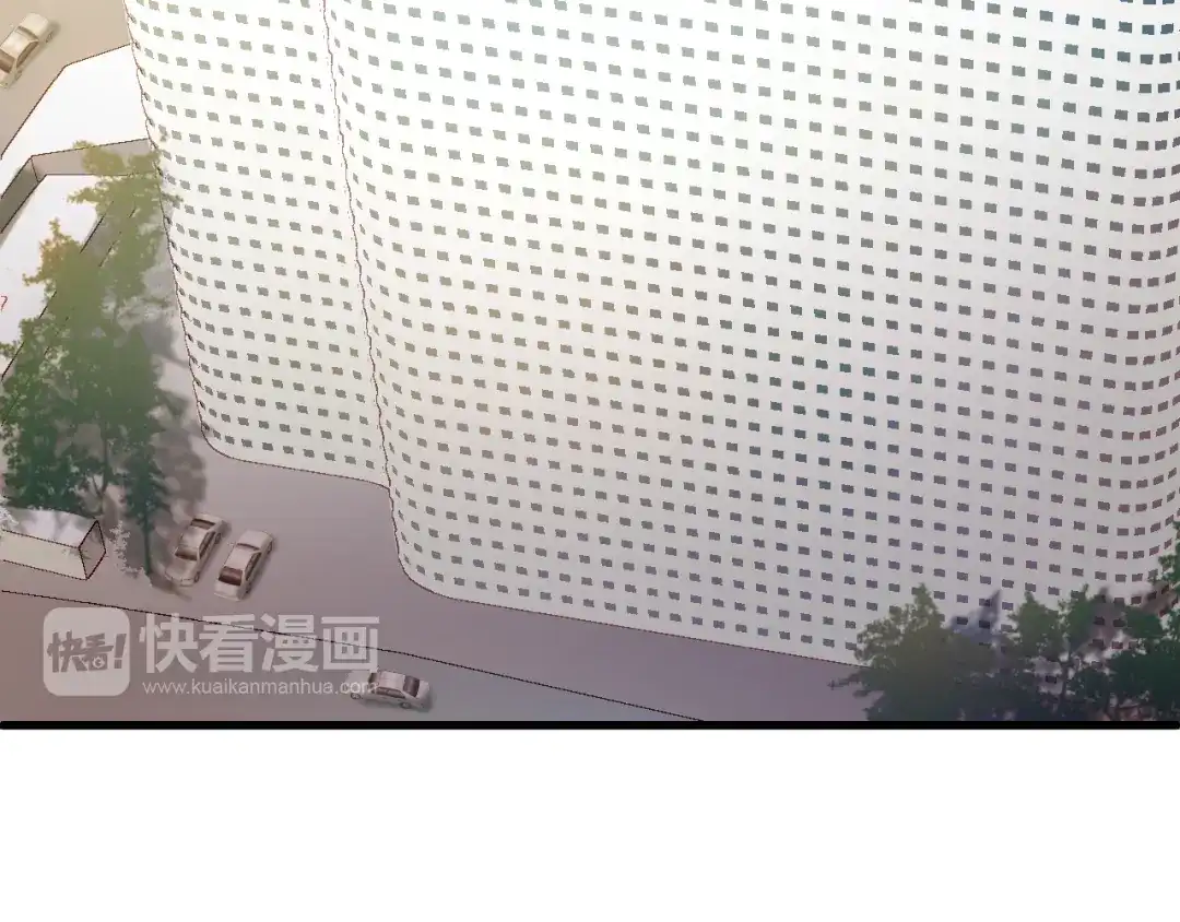《与爱有关》第10话 女孩子打拼什么，回家吧 第3页