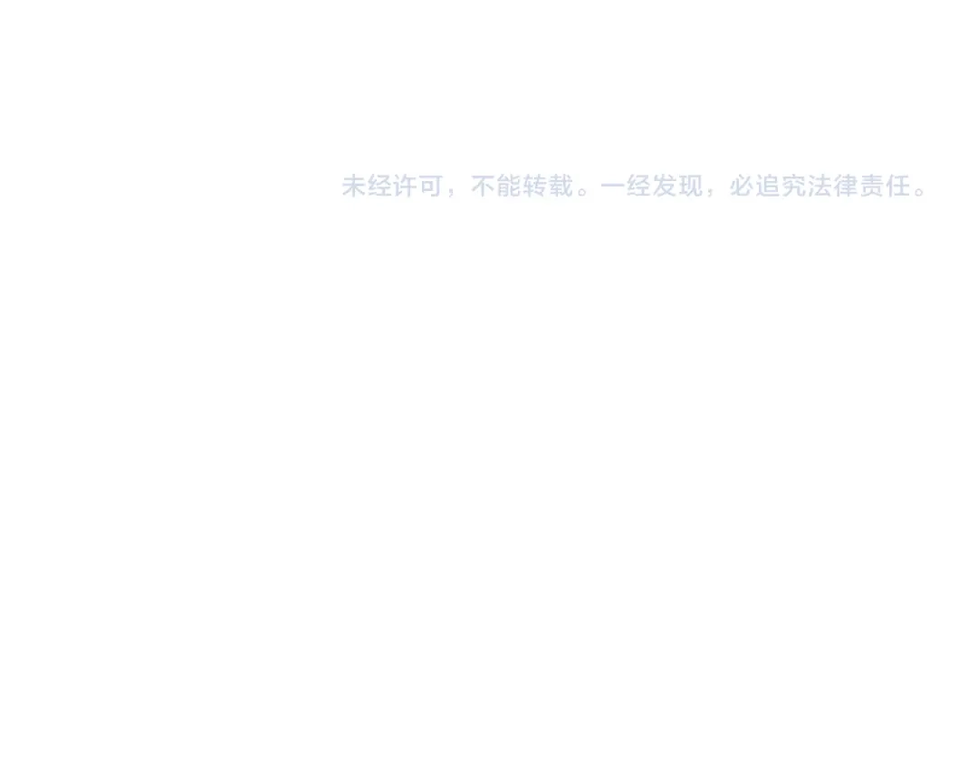 《与爱有关》第18话 勿忘初心 第65页