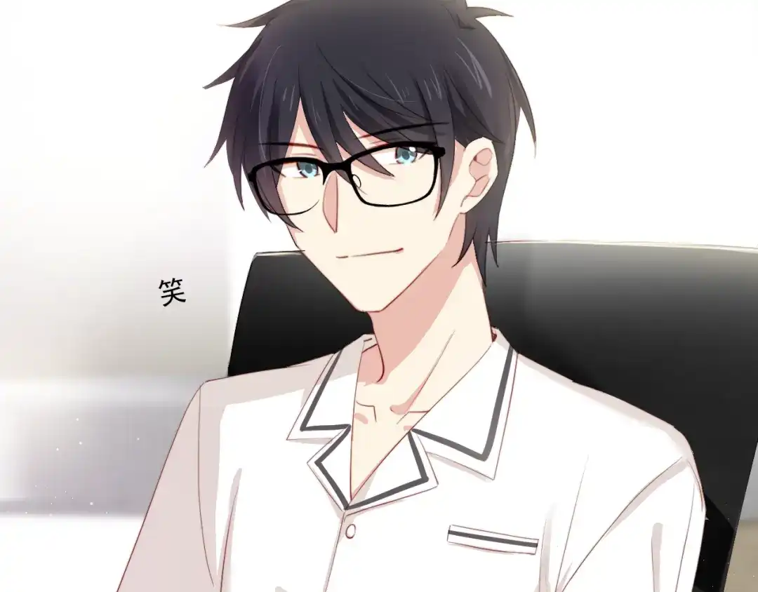 《与爱有关》第21话 我是第三者吗？ 第15页