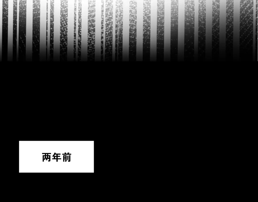 《与爱有关》第23话 正宫的从容 第26页