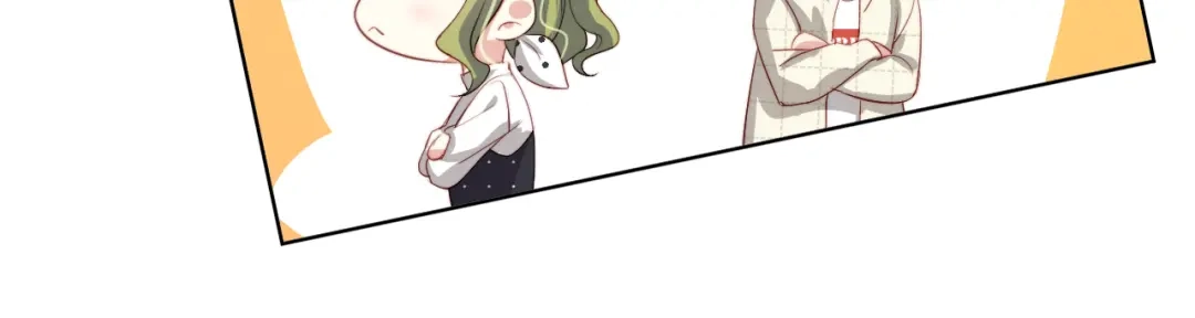 《与爱有关》第30话 落网 第72页