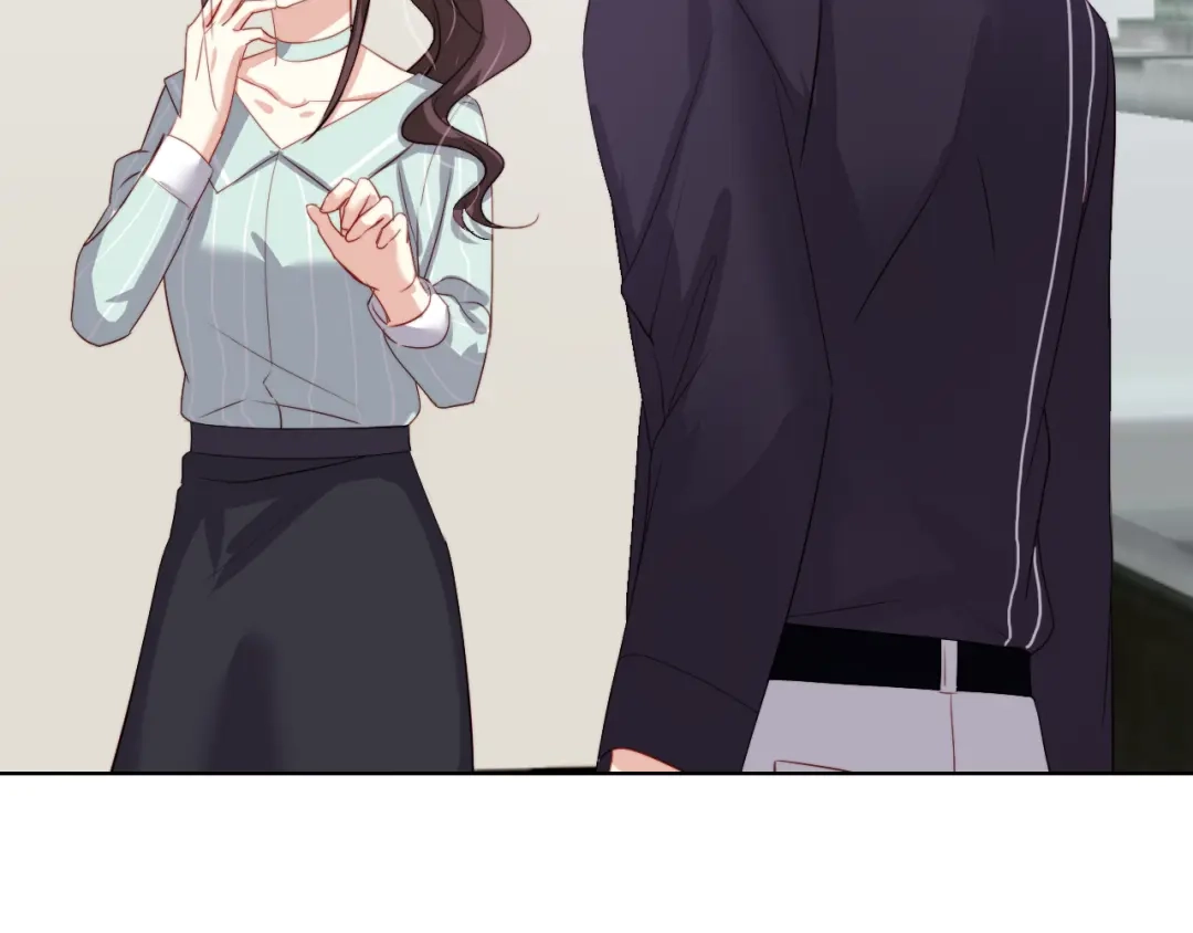 《与爱有关》第30话 落网 第30页