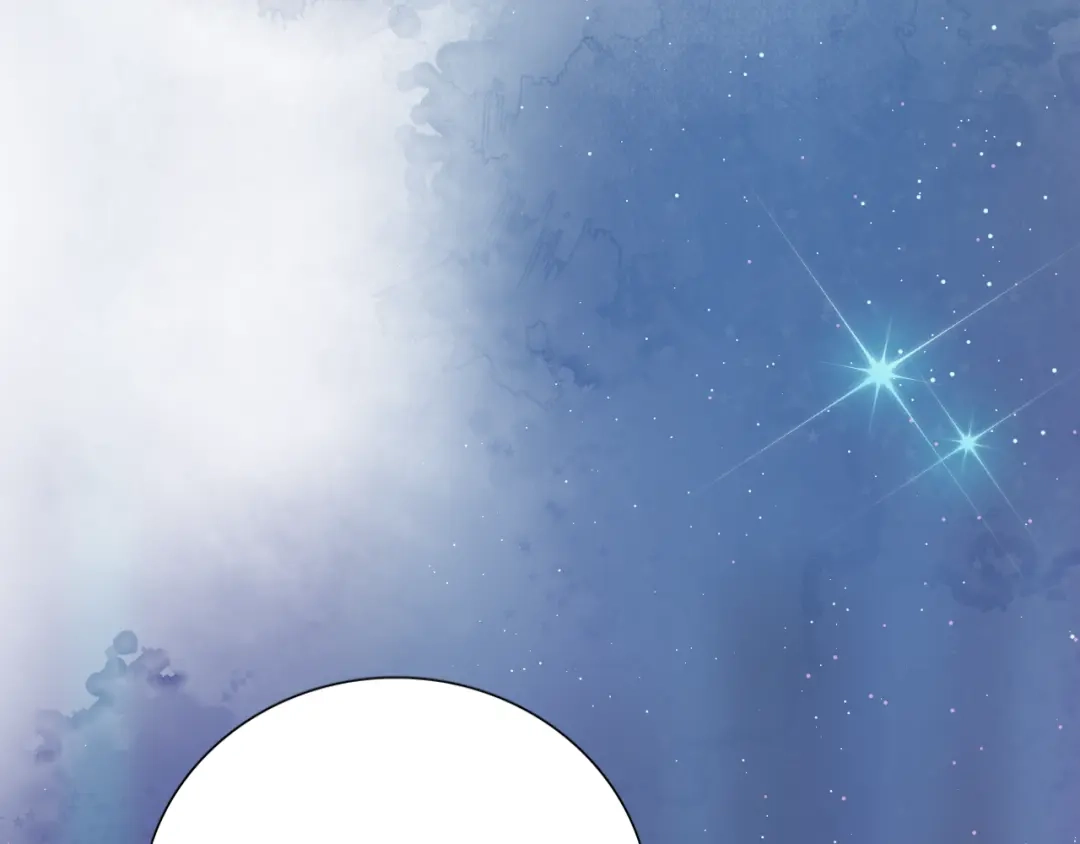 《与爱有关》第31话 有她在身边 第66页