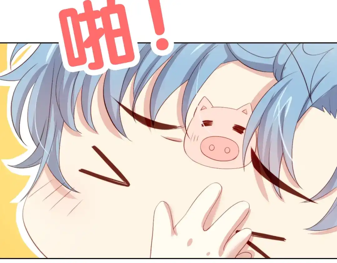 《与爱有关》第31话 有她在身边 第12页