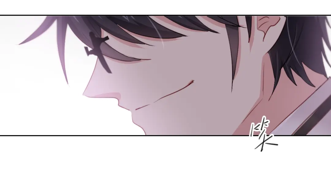 《与爱有关》第35话 暗藏玄机 第20页