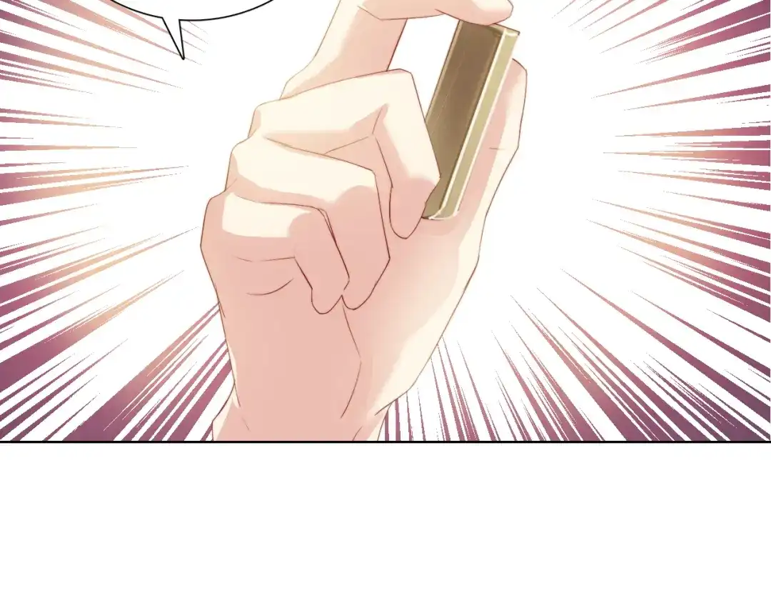 《与爱有关》第35话 暗藏玄机 第71页