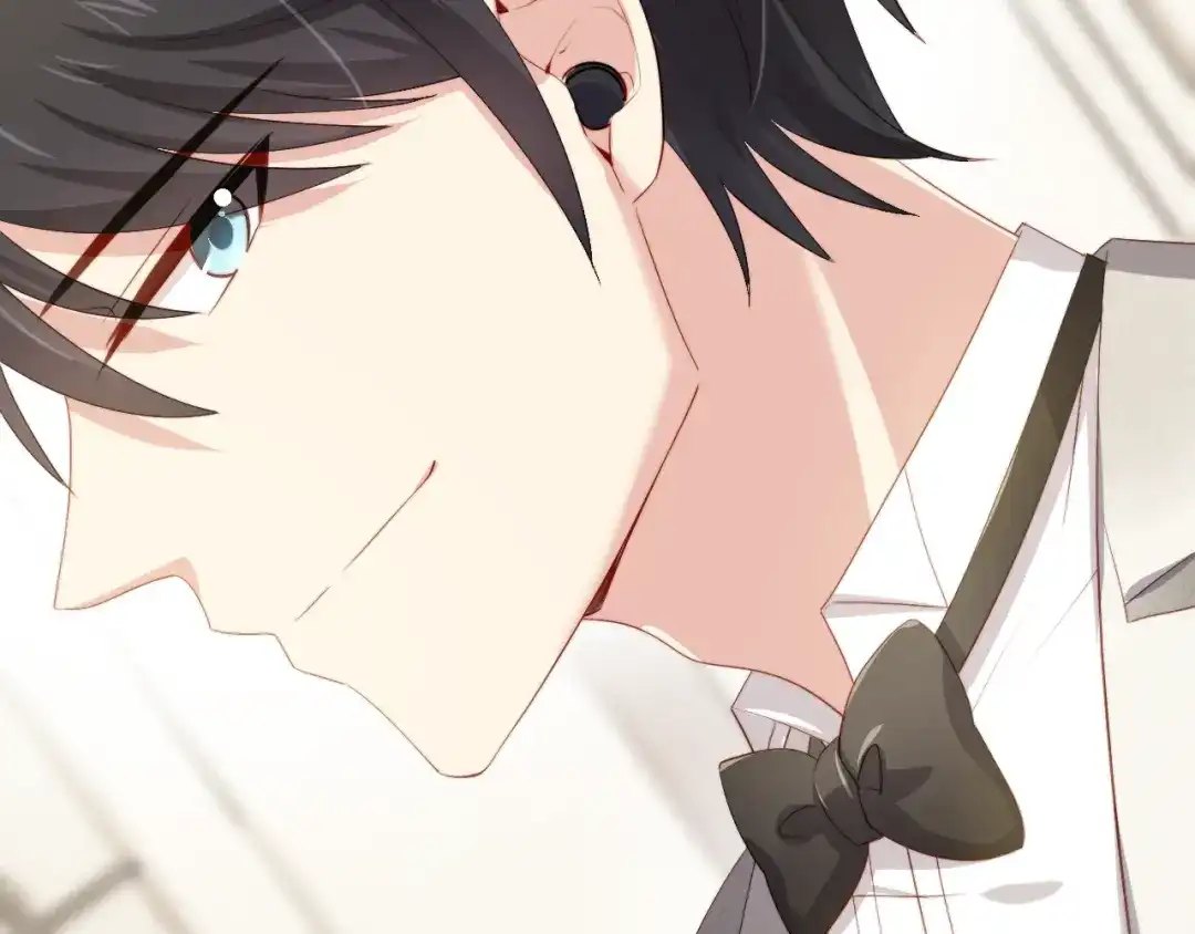 《与爱有关》第35话 暗藏玄机 第43页