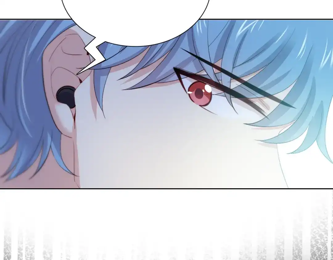 《与爱有关》第35话 暗藏玄机 第45页