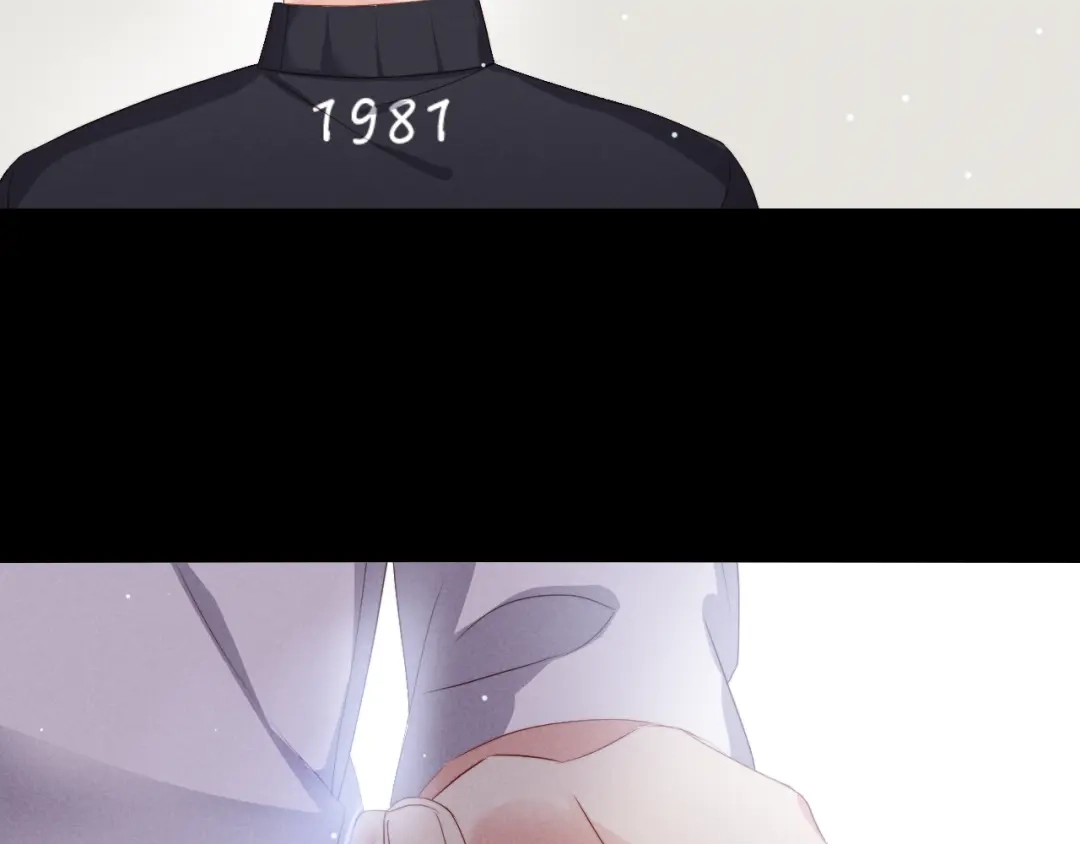 《与爱有关》第35话 暗藏玄机 第56页