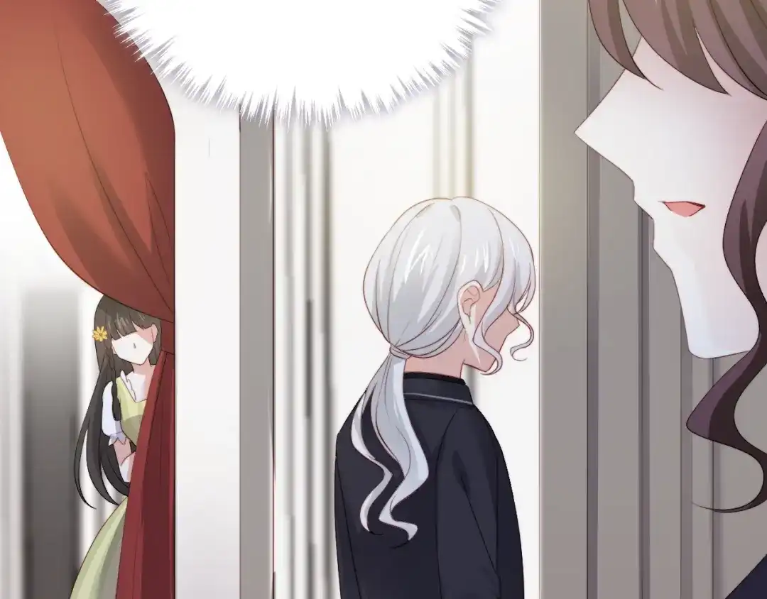 《与爱有关》第36话 强强对决 第58页