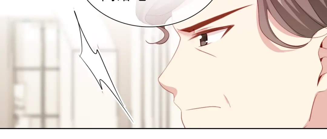 《与爱有关》第36话 强强对决 第18页