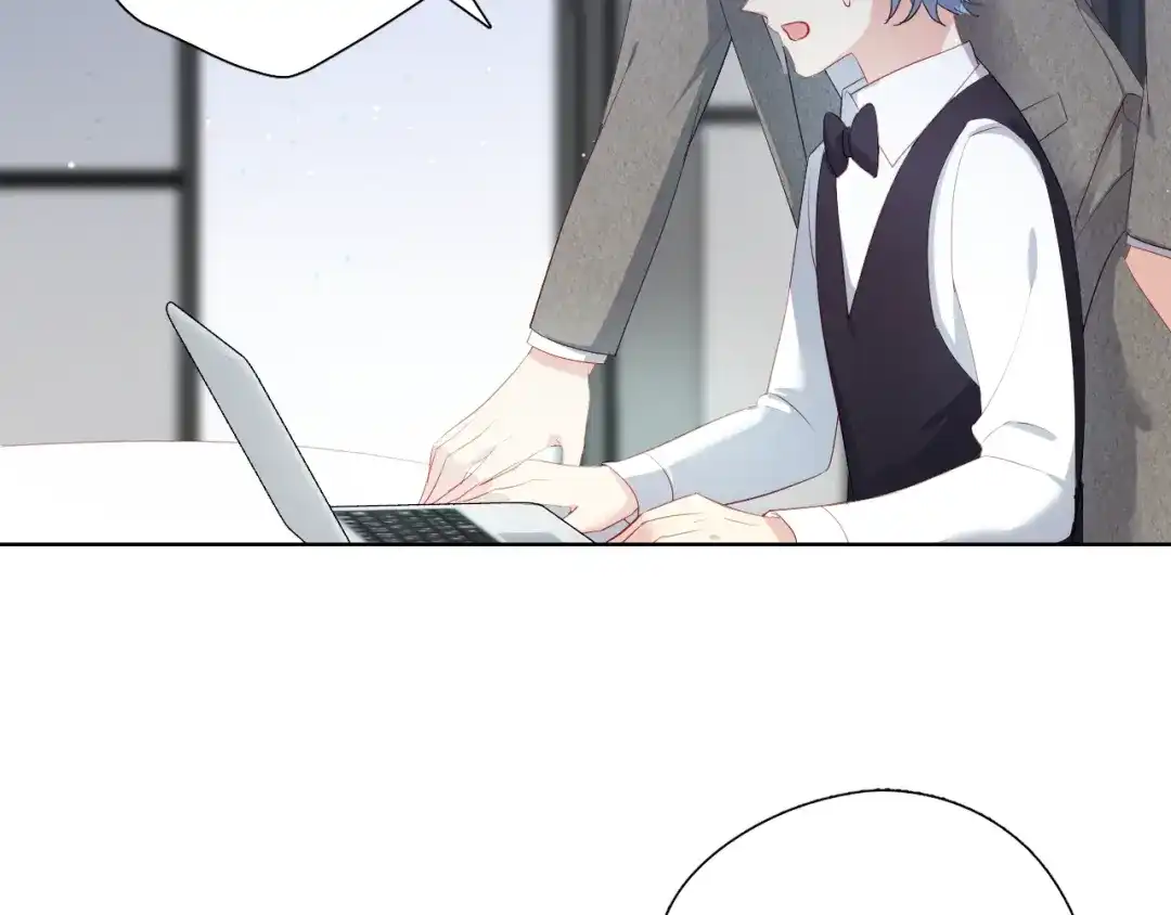 《与爱有关》第37话 对决 第47页