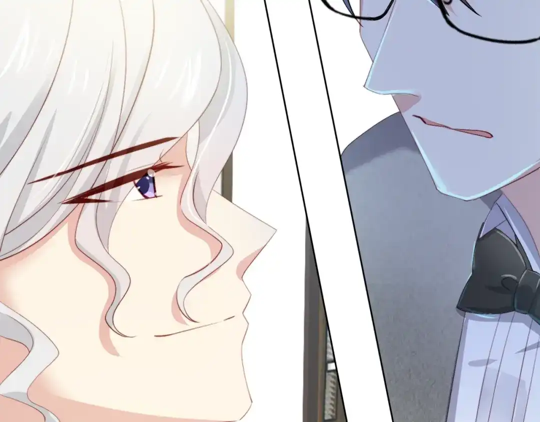 《与爱有关》第37话 对决 第54页