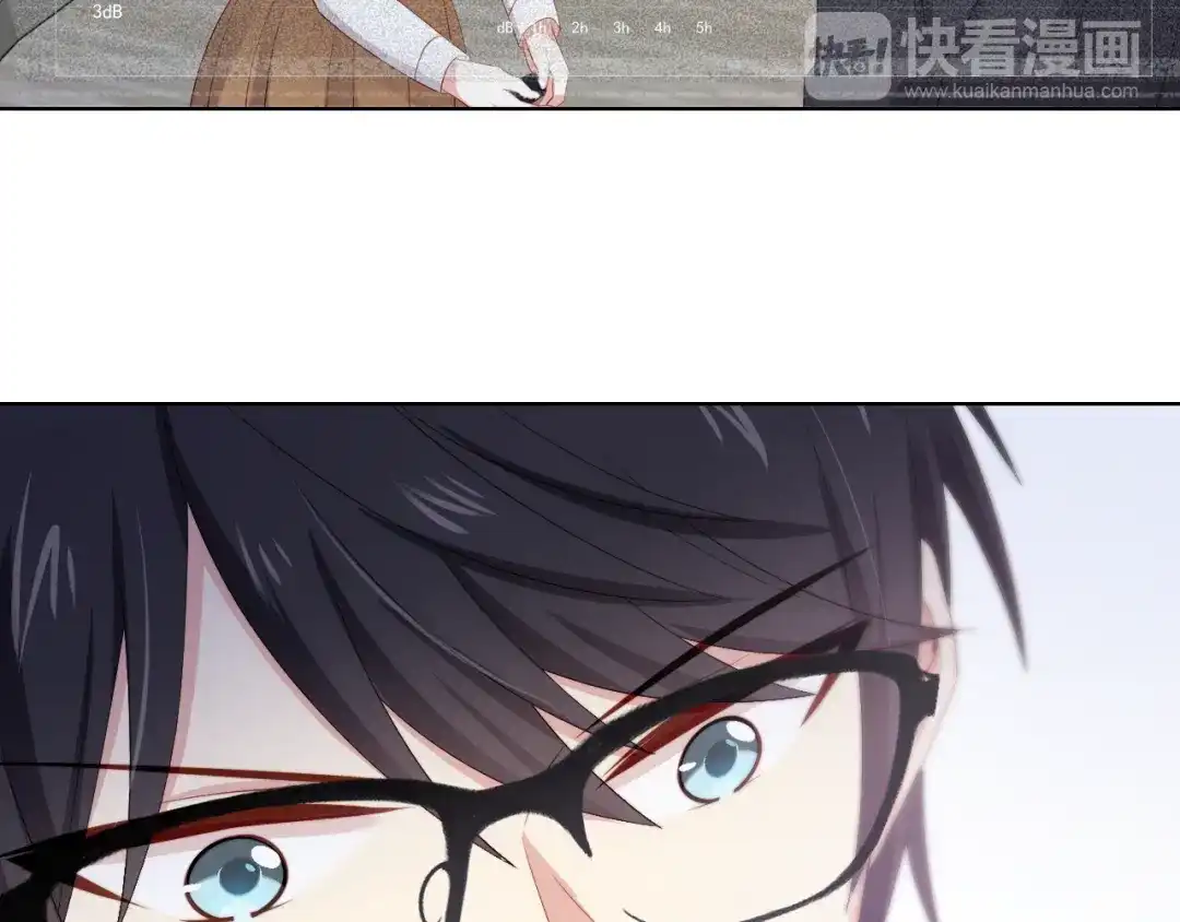 《与爱有关》第37话 对决 第38页