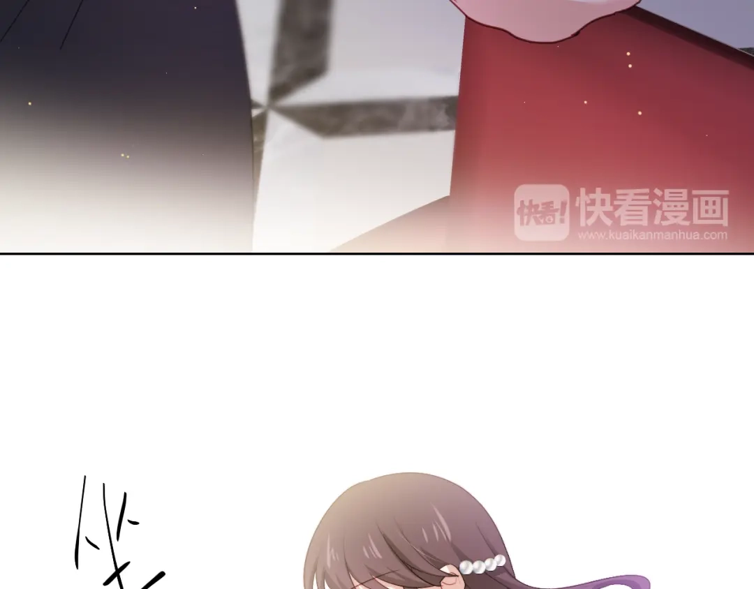 《与爱有关》第38话 拍卖会 第52页