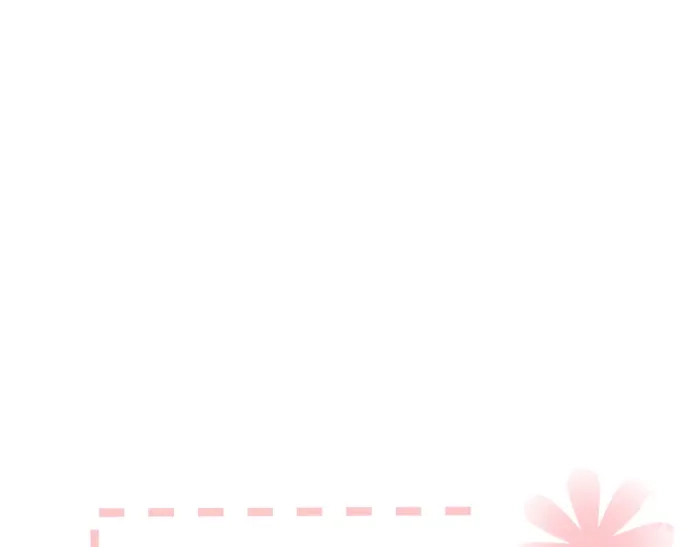 《与爱有关》第39话 竞争 第74页