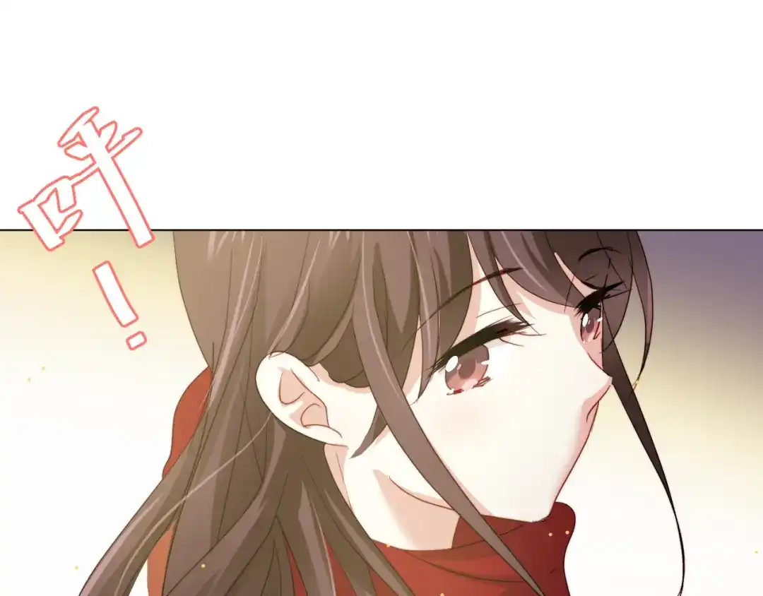 《与爱有关》第40话 反败为胜 第77页