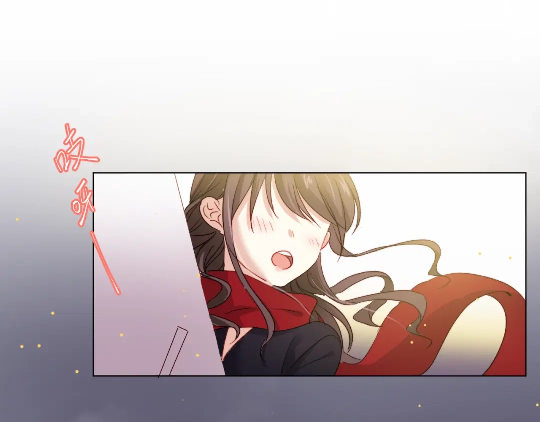 《与爱有关》第40话 反败为胜 第72页