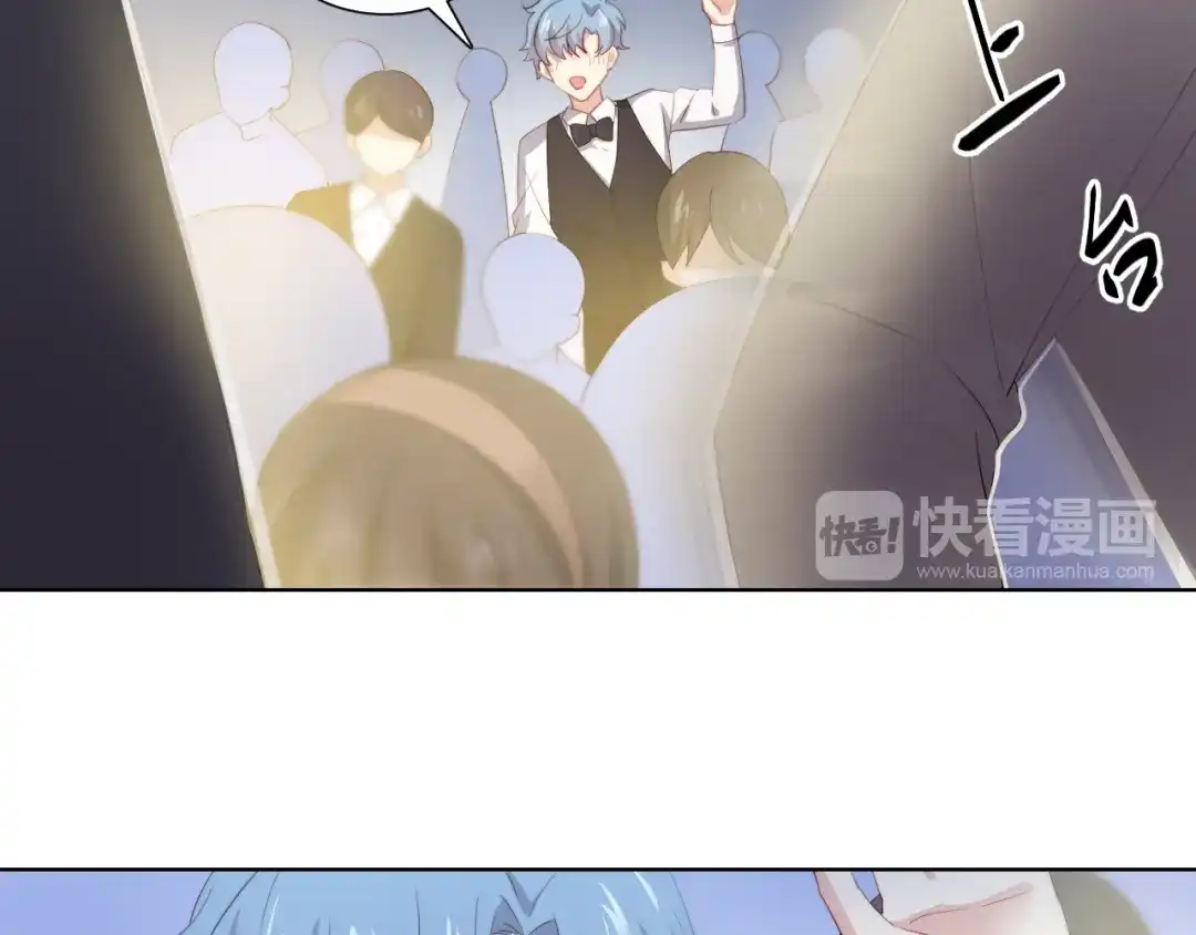 《与爱有关》第41话 分享胜利 第18页