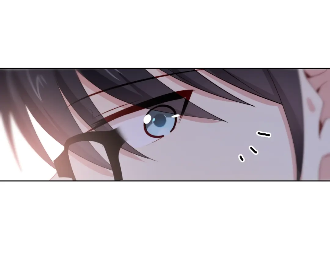 《与爱有关》第41话 分享胜利 第47页