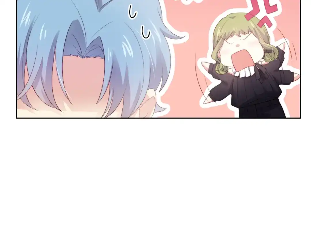 《与爱有关》第43话 庆祝 第18页