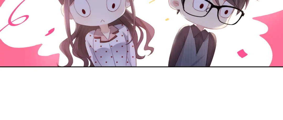 《与爱有关》第43话 庆祝 第49页
