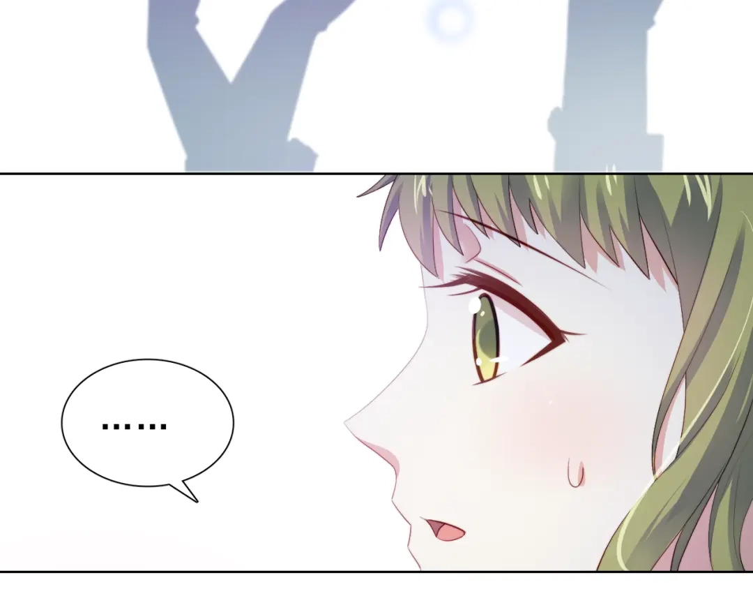 《与爱有关》第43话 庆祝 第16页