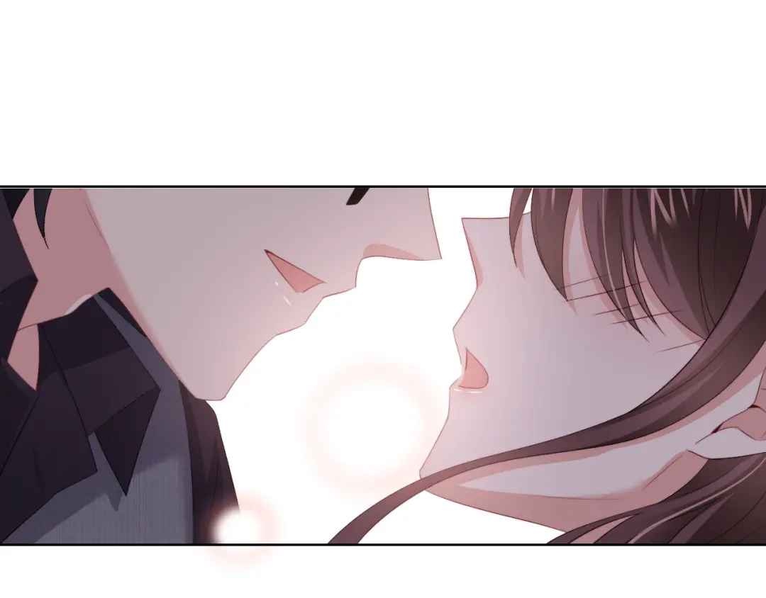 《与爱有关》第44话 是你主动诱惑我的 第71页