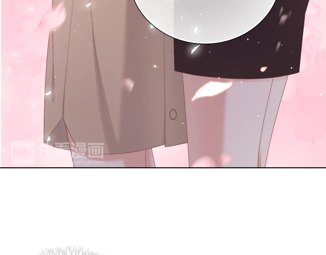 《与爱有关》第45话 她的烦恼 第39页