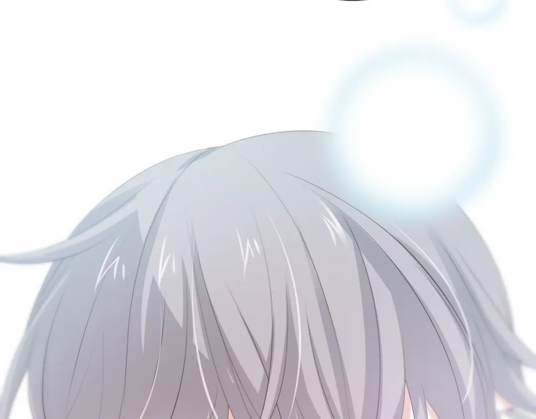 《与爱有关》第45话 她的烦恼 第71页