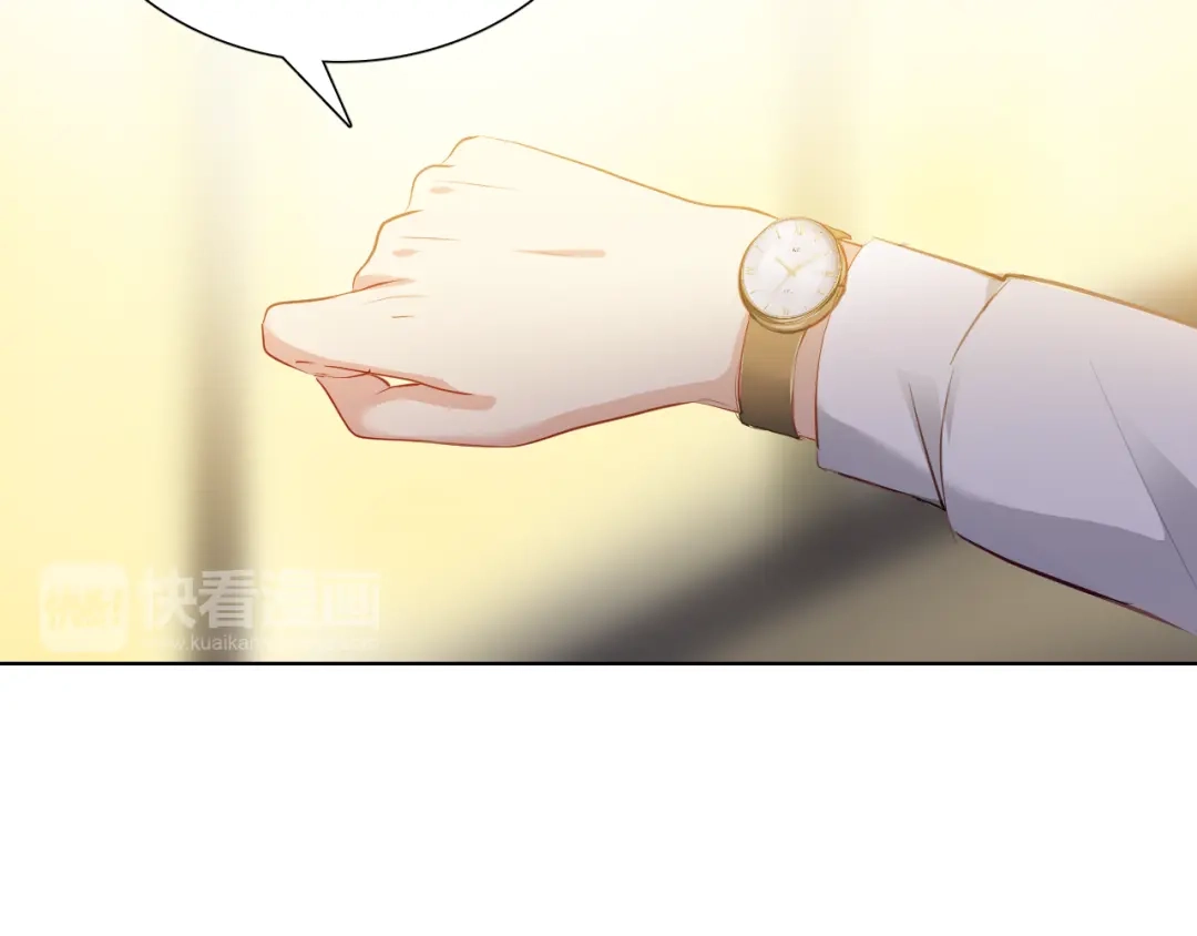 《与爱有关》第45话 她的烦恼 第18页