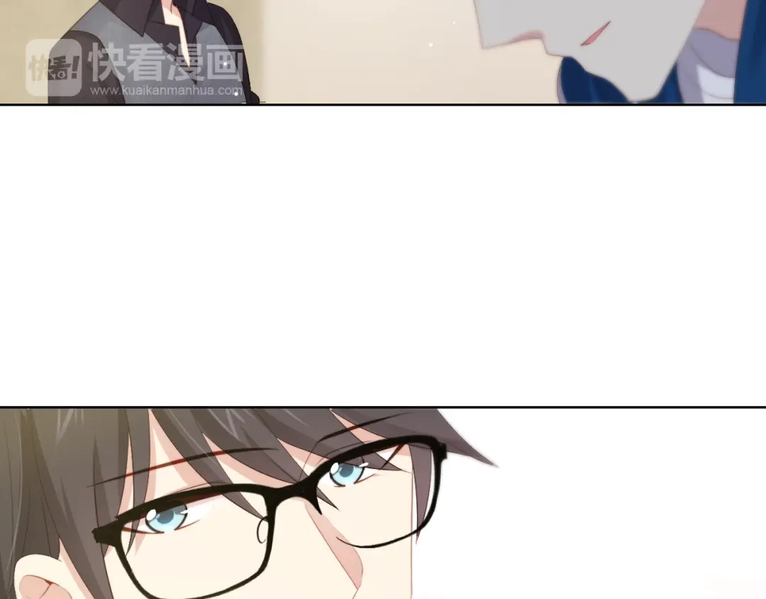 《与爱有关》第46话 我想帮助她 第38页