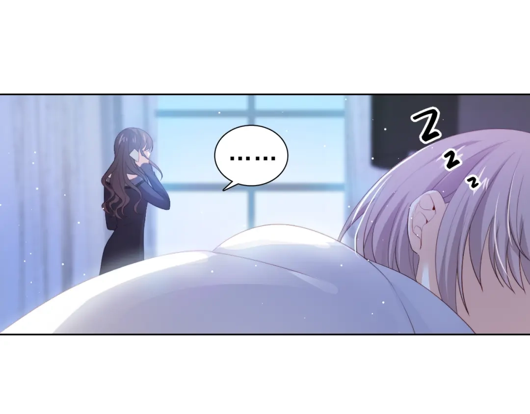 《与爱有关》第46话 我想帮助她 第64页