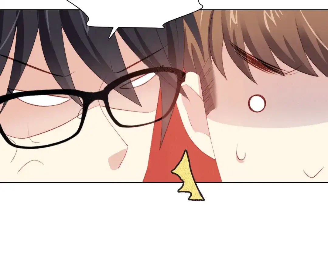 《与爱有关》第46话 我想帮助她 第19页