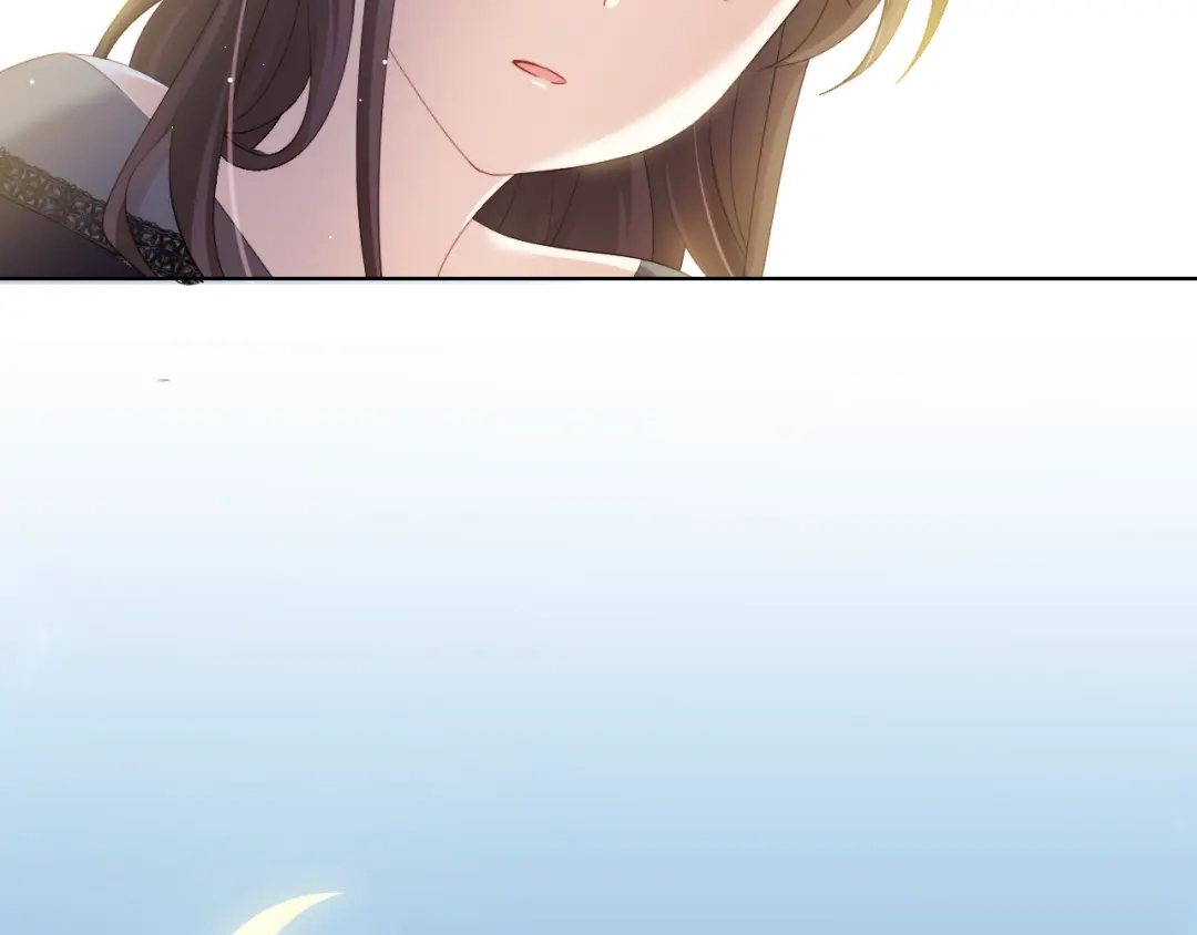 《与爱有关》第46话 我想帮助她 第57页
