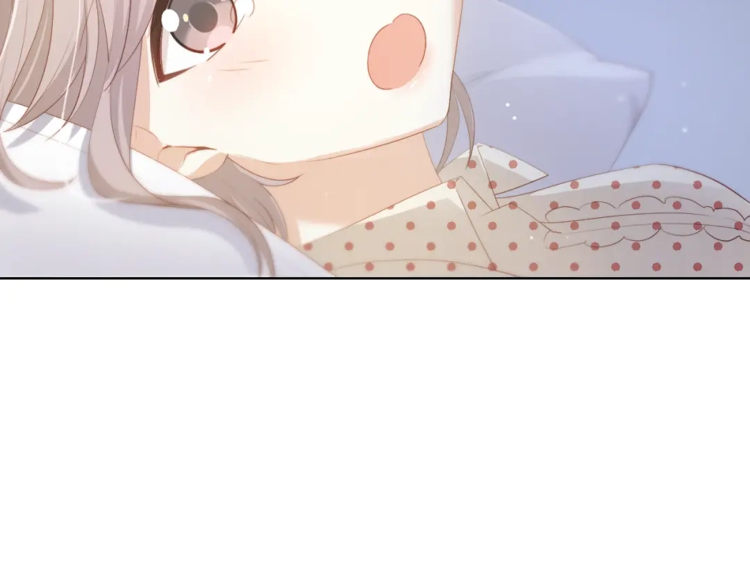 《与爱有关》第46话 我想帮助她 第49页