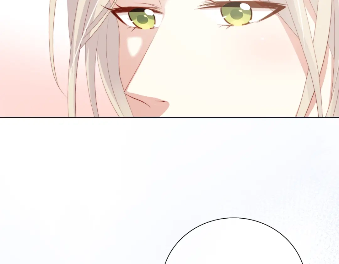 《与爱有关》第47话 追逐梦想 第68页